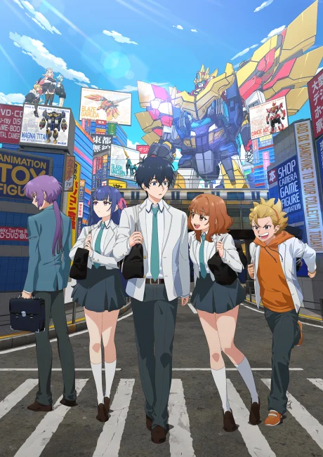 انمي Juuou Mujin Dandivine مترجم