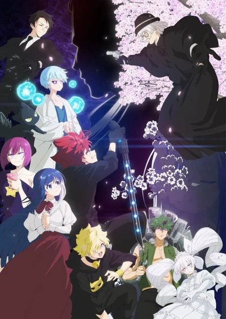 انمي Yozakura-san Chi no Daisakusen 2nd Season Part 2 الحلقة 3 مترجمة
