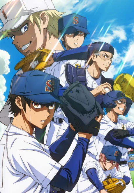 انمي Diamond no Ace act II: Second Season Part 2 الحلقة 3 مترجمة