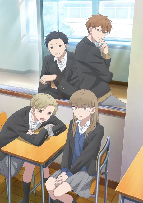 انمي Koori no Jouheki مترجم