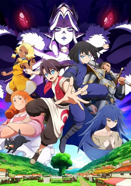 انمي Aoki Denshou Welsh & Shedar مترجم