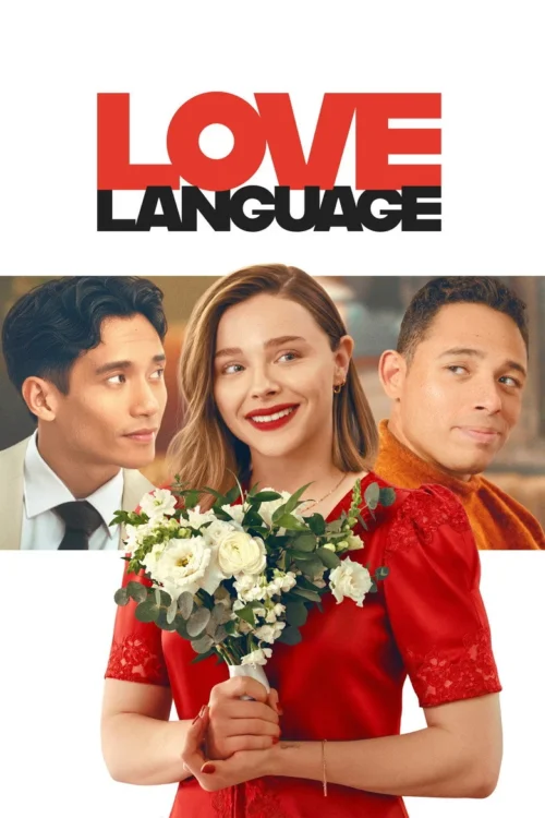 فيلم Love Language 2026 مترجم اون لاين